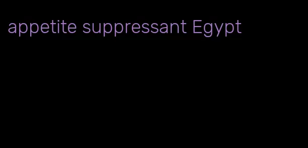 appetite suppressant Egypt