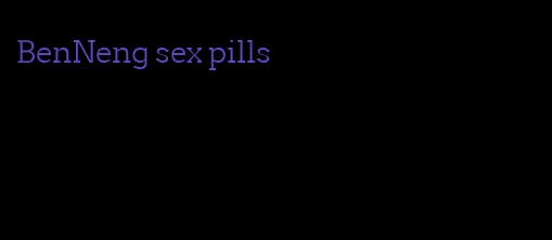 BenNeng sex pills