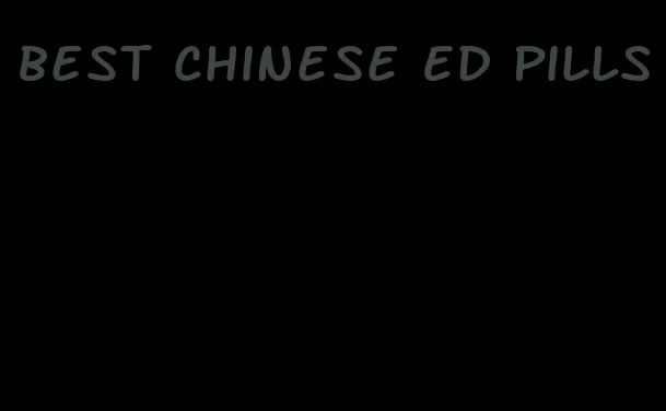 best Chinese ED pills