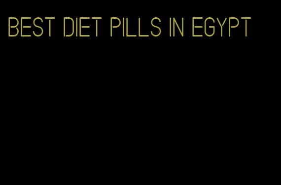 best diet pills in Egypt
