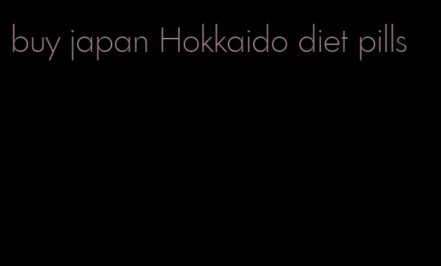 buy japan Hokkaido diet pills