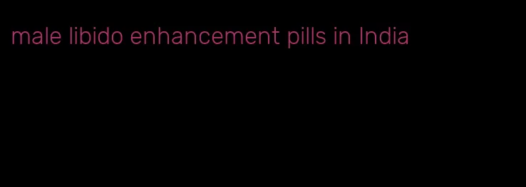 male libido enhancement pills in India