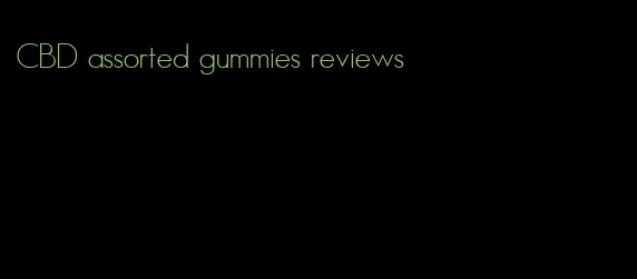 CBD assorted gummies reviews