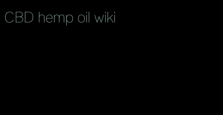 CBD hemp oil wiki