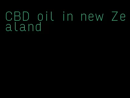 CBD oil in new Zealand