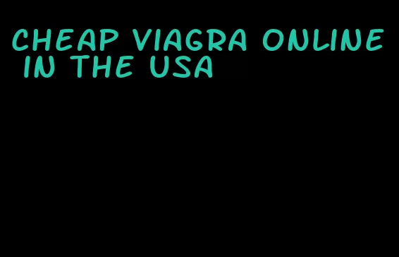 cheap viagra online in the USA