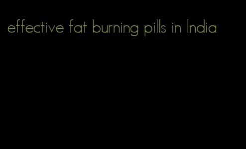 effective fat burning pills in India