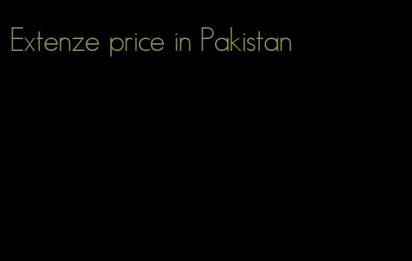 Extenze price in Pakistan