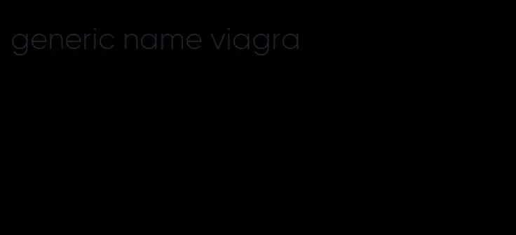generic name viagra