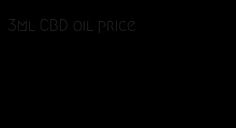 3ml CBD oil price
