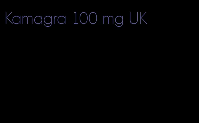 Kamagra 100 mg UK