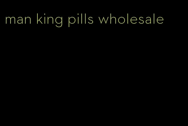 man king pills wholesale