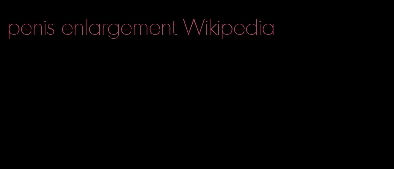 penis enlargement Wikipedia