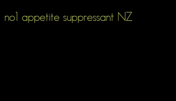 no1 appetite suppressant NZ