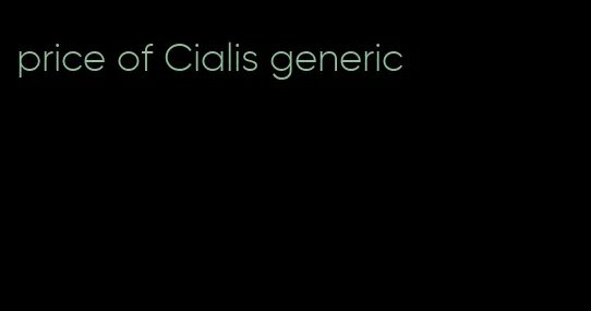 price of Cialis generic