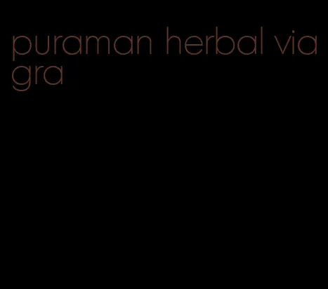 puraman herbal viagra