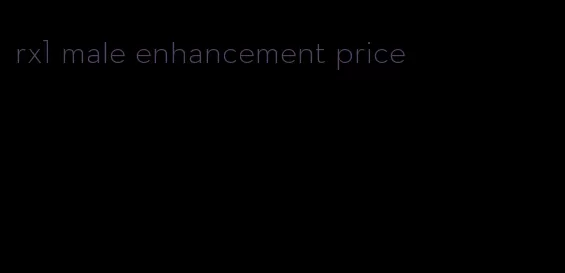 rx1 male enhancement price
