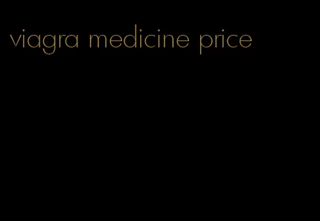 viagra medicine price