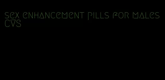 sex enhancement pills for males CVS