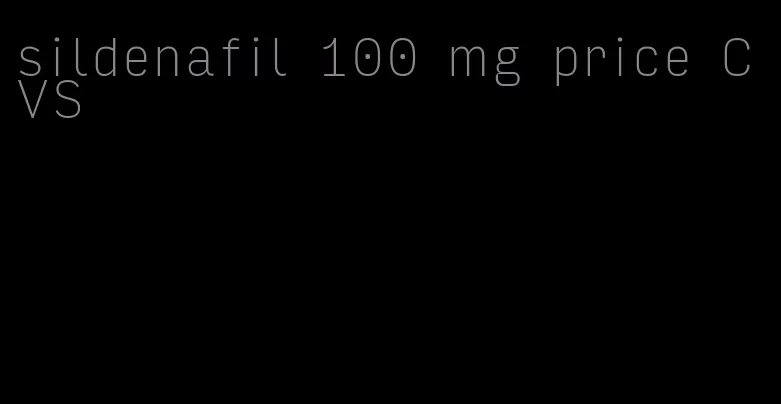 sildenafil 100 mg price CVS