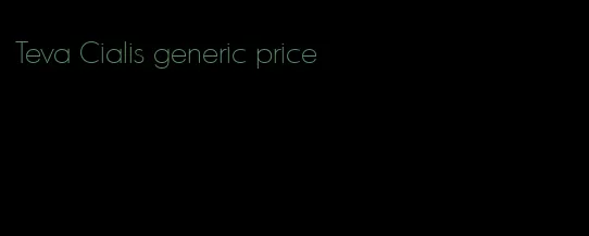 Teva Cialis generic price