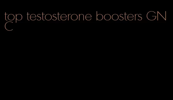 top testosterone boosters GNC