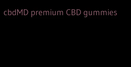 cbdMD premium CBD gummies