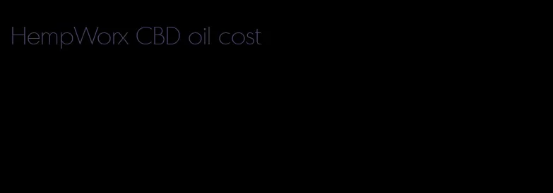 HempWorx CBD oil cost