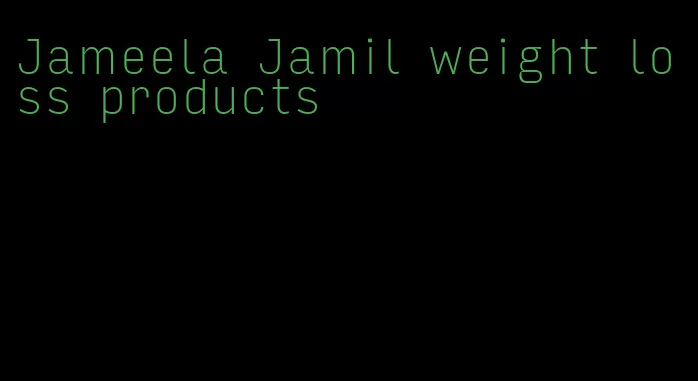 Jameela Jamil weight loss products