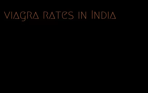 viagra rates in India