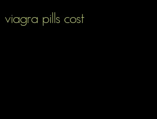 viagra pills cost