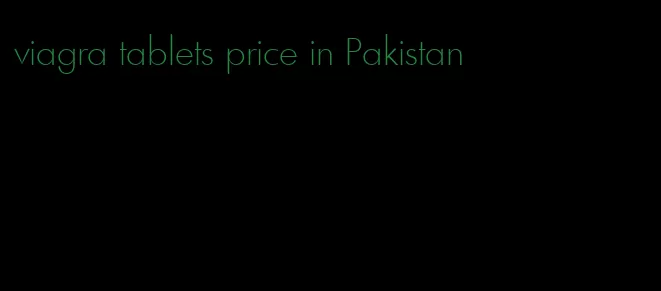 viagra tablets price in Pakistan