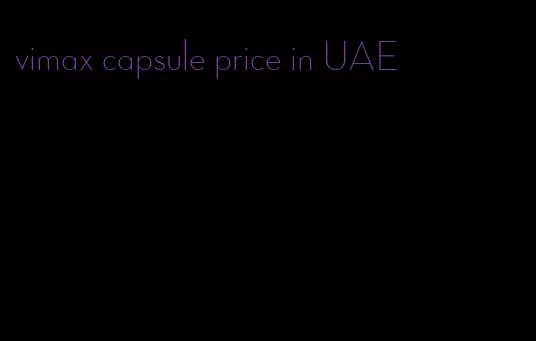 vimax capsule price in UAE