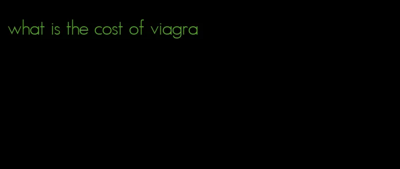what is the cost of viagra