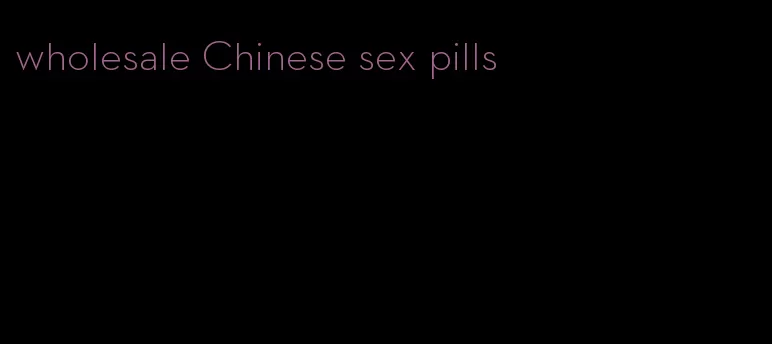 wholesale Chinese sex pills